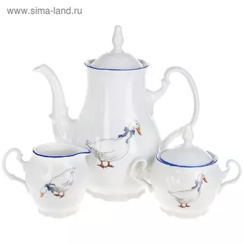 Кофейный сервиз 6/9 Bernadotte, декор «Гуси», 15 предметов