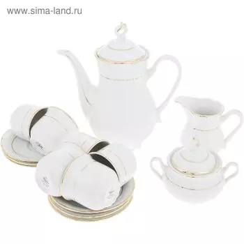 Кофейный сервиз 6/9 Constance, декор «Золотая нитка, Отводка золото», 15 предметов