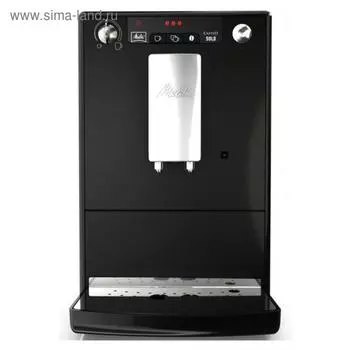 Кофемашина Melitta Caffeo E 950-101 Solo, автоматическая, 1400 Вт, 1.2 л, чёрная