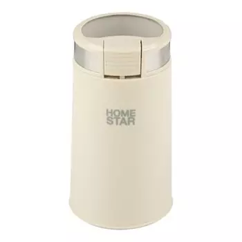 Кофемолка электрическая HomeStar HS-2035, ножевая, 200 Вт, 50 г, бежевая