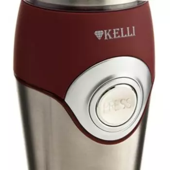Кофемолка электрическая KELLI KL-5054, 400 Вт, 70 г, красная/серебристая