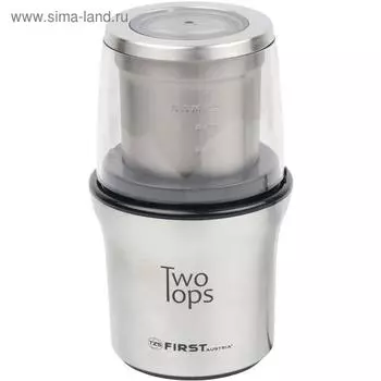 Кофемолка-чоппер FIRST FA-5486 Steel, электрическая, 200 Вт, 70 г, серебристая