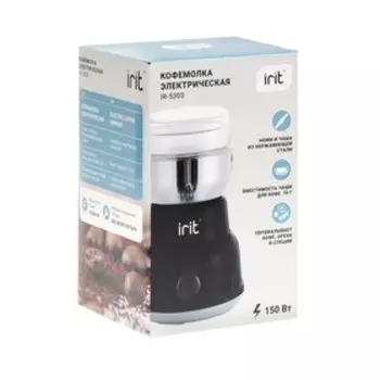 Кофемолка IR-5303 , 150 Вт, загрузка 70 гр