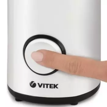 Кофемолка Vitek VT-1541 W, электрическая, ножевая, 150 Вт, 50 г, бело-чёрная