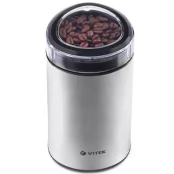 Кофемолка Vitek VT-1544, электрическая, ножевая, 200 Вт, 70 г, серебристая