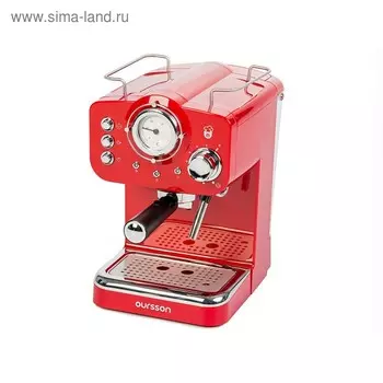Кофеварка Oursson EM1500/RD, рожковая, 1100 Вт, автоотключение, красная