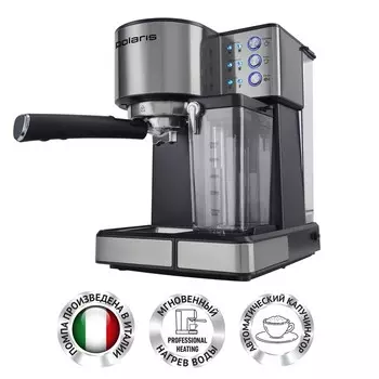 Кофеварка Polaris PCM 1536E, рожковая, 1350 Вт, капучинатор, серебристо-чёрная