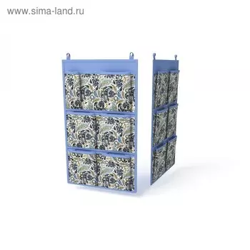 Кофр для аксессуаров, 7 карманов, 35х60 см