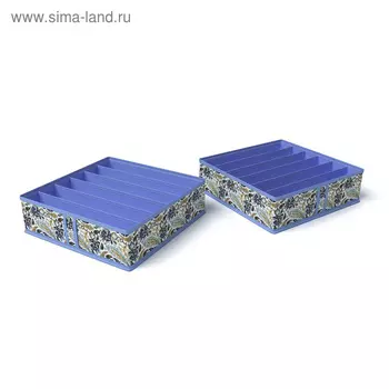 Кофр для бюстгальтеров, 6 ячеек, 35х35х10 см