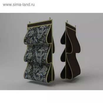 Кофр для сумок «Прованс», двусторонний, 5 карманов, 40х70 см