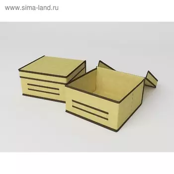 Кофр малый «Классик бежевый», жёсткий, 30х30х17 см