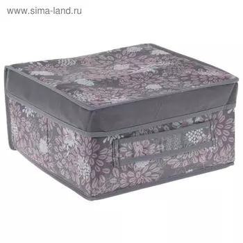 Кофр малый жесткий "Серебро"