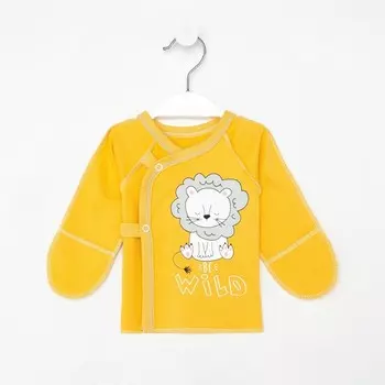 Кофточка детская, цвет бежевый/львёнок, рост 56 см