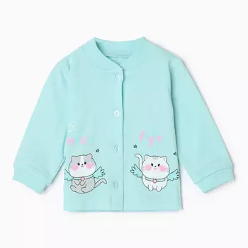 Кофточка детская, цвет голубой, рост 62 см