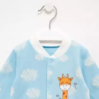 Кофточка детская, цвет голубой/жирафы, рост 56 см