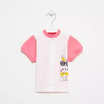 Кофточка детская, цвет розовый, рост 68