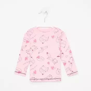 Кофточка детская, цвет розовый, рост 80 см