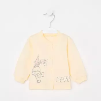 Кофточка детская, цвет жёлтый, рост 74 см