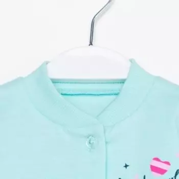 Кофточка для девочки А.1-23-4., цвет мятный, рост 62