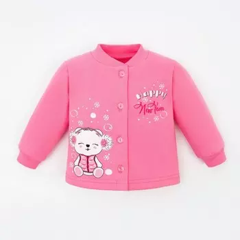 Кофточка для девочки, цвет розовый, рост 62 см