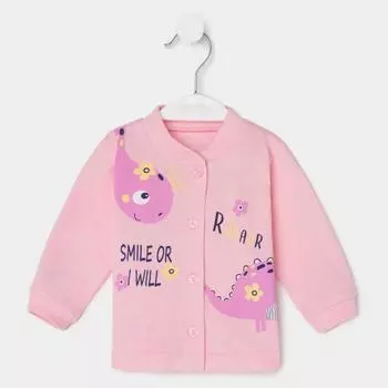 Кофточка для девочки, цвет розовый, рост 74 см