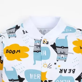 Кофточка для мальчика «Bear», цвет белый/жёлтый, рост 68 см