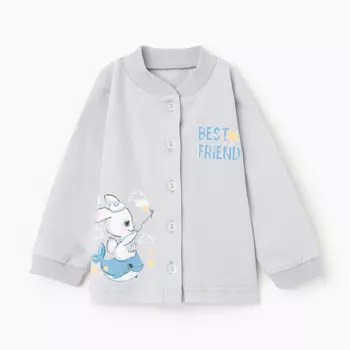 Кофточка для мальчика, цвет серый, рост 68