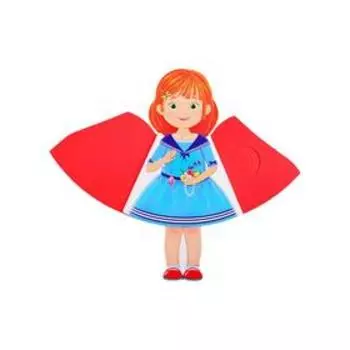 Когда я вырасту, то стану...