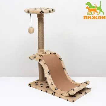 Когтеточка "Пижон" ковролиновая горка, 30 х 58 х 82 см, бежевая