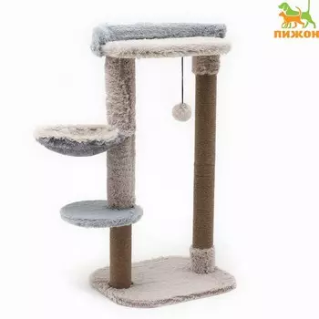 Когтеточка "Пижон" с гамаком, игрушкой, полочкой, 64 х 34 х 104 см ,пушистый мех, джут серая