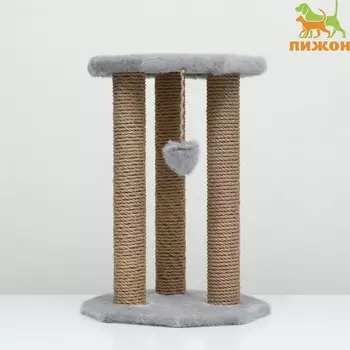 Когтеточка «Ротонда» с игрушкой, джут 353550 см, серая