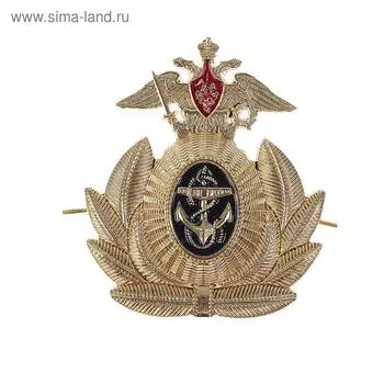 Кокарда офицера ВМФ, 66.5 см