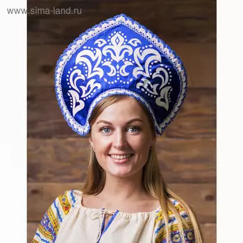 Кокошник русский народный «Морозный узор», атлас, синий
