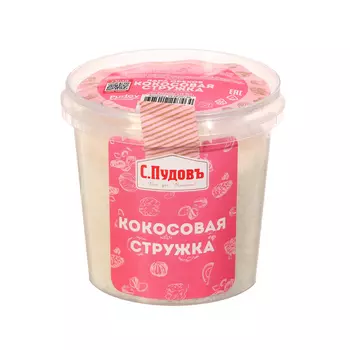 Кокосовая стружка "С.Пудовъ", банка, 120 г