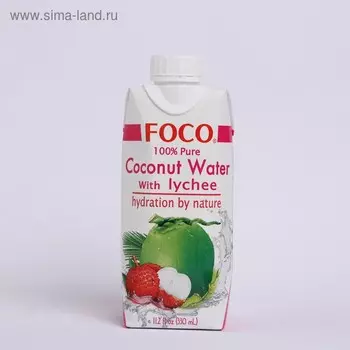 Кокосовая вода с соком личи "FOCO" 330 мл Tetra Pak