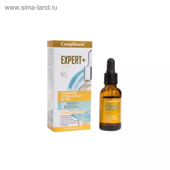 Тонизирующий коктейль-активатор для лица Compliment для уставшей кожи, 25 мл