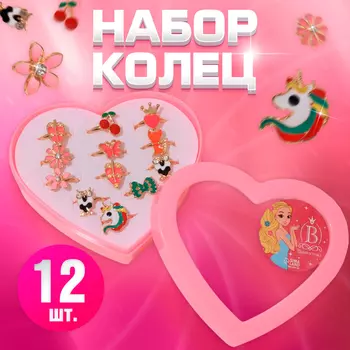 Кольца детские набор 12шт «Выбражулька» яркие краски, форма МИКС, цвет МИКС в золоте, б-р