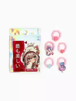 Кольца детские с бусинами «Аниме», 1.5 см