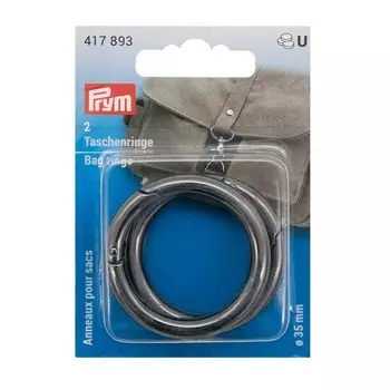 Кольцо карабин, d=35 мм, 2 шт, цвет оружейный металл