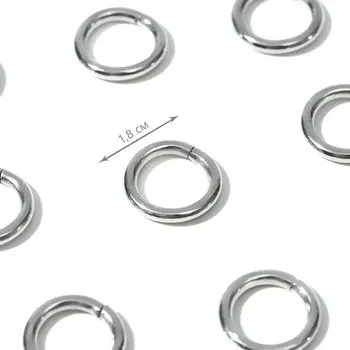 Кольца для сумок, d=12 мм, толщина - 3 мм, 10 шт., цвет серебряный