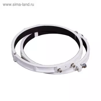 Кольца крепежные Sky-Watcher для рефлекторов 300 мм (внутренний диаметр 354 мм)