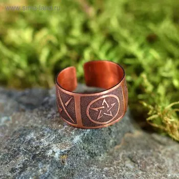 Кольцо-амулет «Звезда», медь, D=17-23 мм