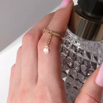 Кольцо «Цепь» круг, цвет золото, безразмерное