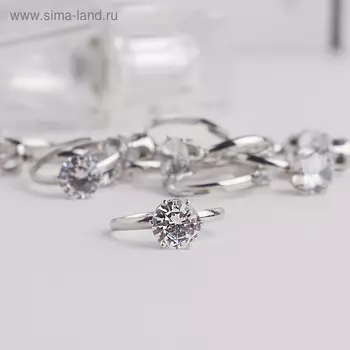 Кольцо детское Выбражулька «Как у мамы», белое