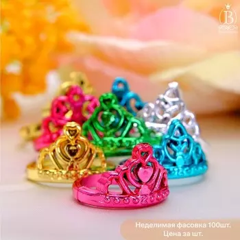 Кольцо детское "Корона", цвет МИКС, размер МИКС