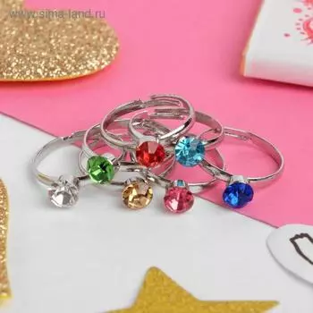 Кольцо детское «Выбражулька» стразинка, цвет МИКС, безразмерно