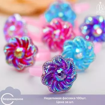 Кольцо детское Выбражулька «Цветочки», блеск, МИКС, безразмерное