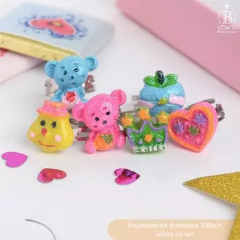 Кольцо детское «Выбражулька» фантазия, форма МИКС, цвет МИКС