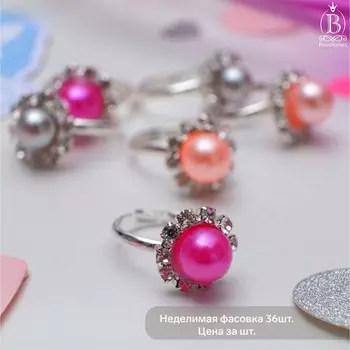 Кольцо детское «Выбражулька» карамельки, цвет МИКС в серебре