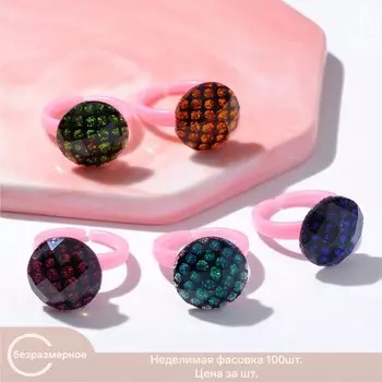 Кольцо детское «Выбражулька» клетка, цвет МИКС, безразмерное